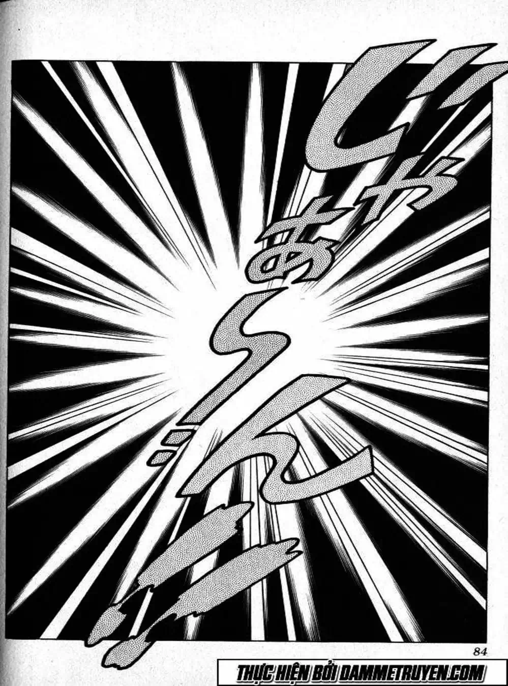 Truyện Tranh Gia Đình Của Baramon - Baramon No Kazoku trang 4