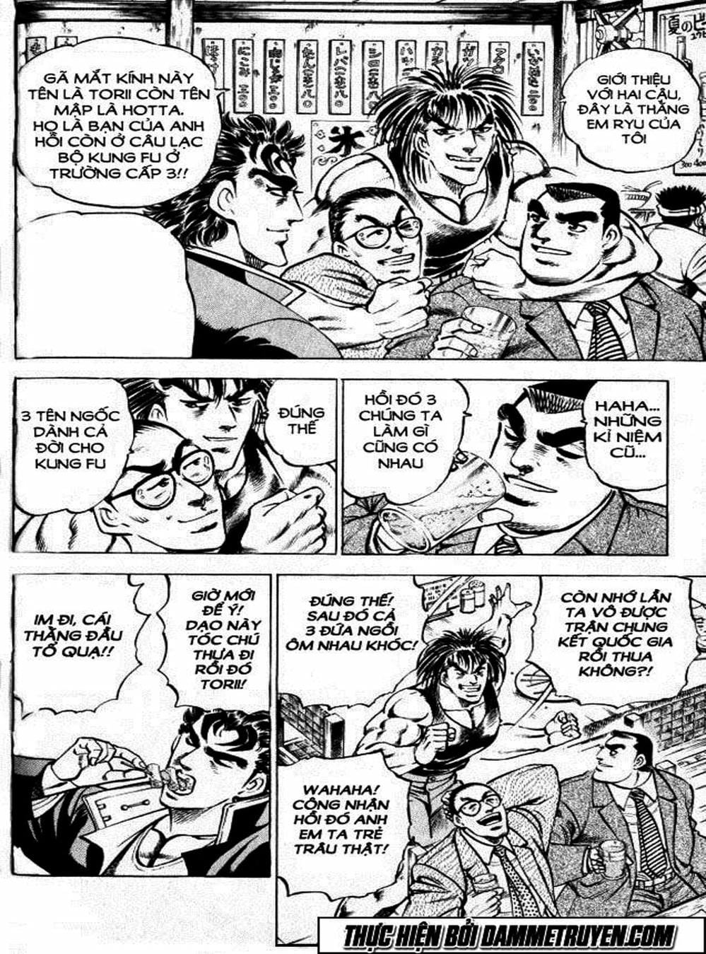 Truyện Tranh Gia Đình Của Baramon - Baramon No Kazoku trang 4