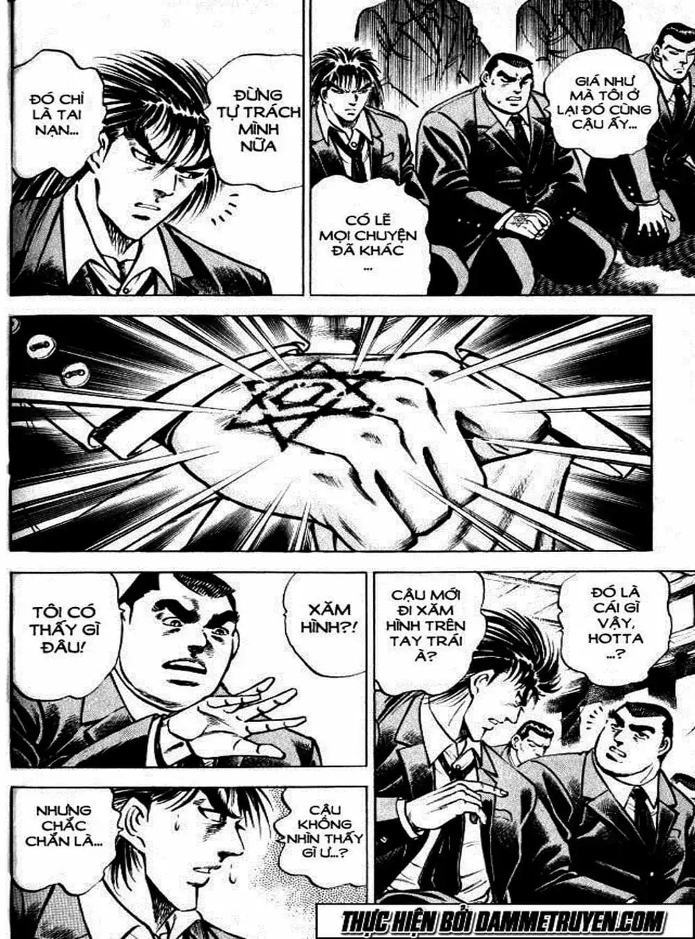 Truyện Tranh Gia Đình Của Baramon - Baramon No Kazoku trang 4