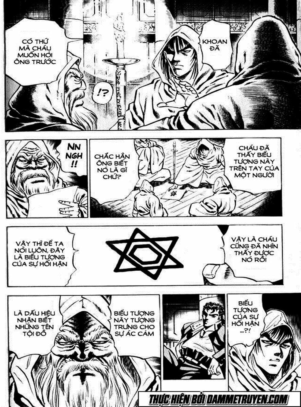 Truyện Tranh Gia Đình Của Baramon - Baramon No Kazoku trang 4