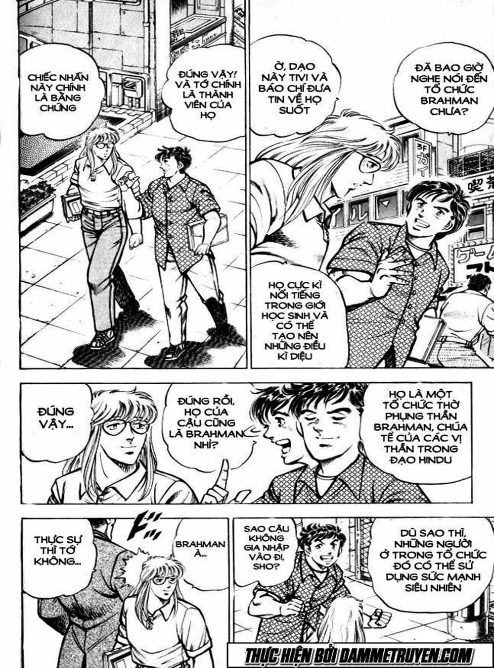 Truyện Tranh Gia Đình Của Baramon - Baramon No Kazoku trang 4