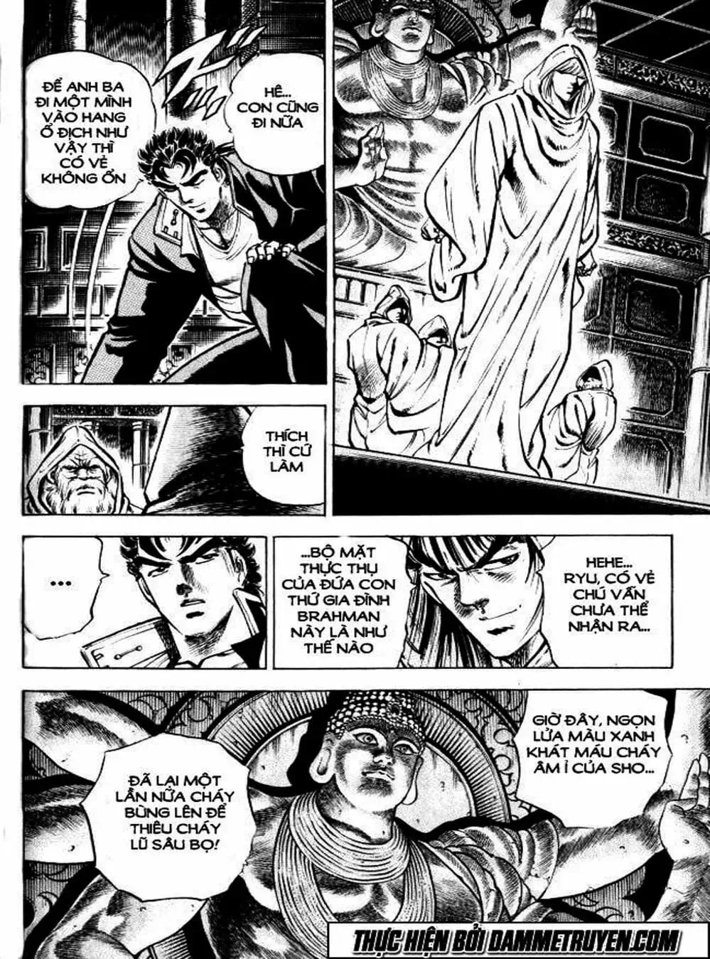 Truyện Tranh Gia Đình Của Baramon - Baramon No Kazoku trang 4