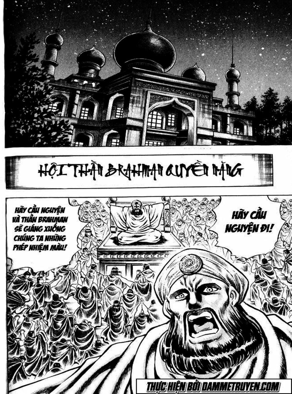 Truyện Tranh Gia Đình Của Baramon - Baramon No Kazoku trang 4