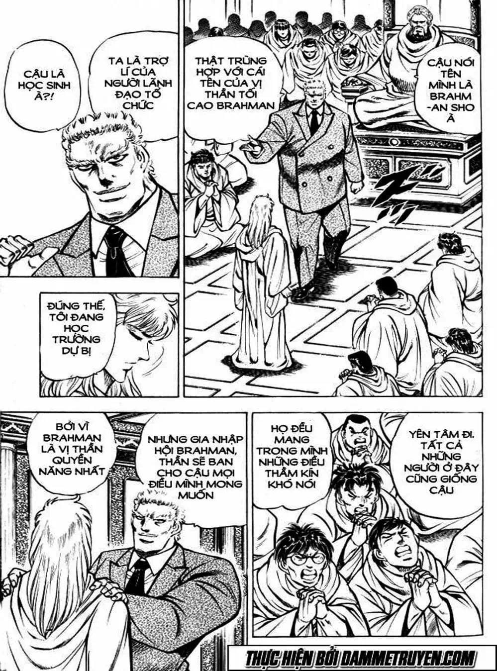 Truyện Tranh Gia Đình Của Baramon - Baramon No Kazoku trang 4