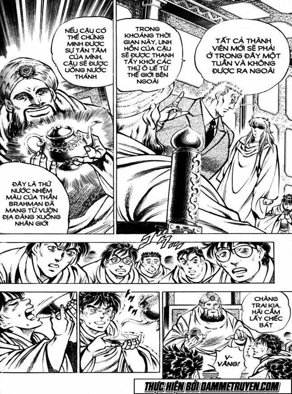 Truyện Tranh Gia Đình Của Baramon - Baramon No Kazoku trang 4