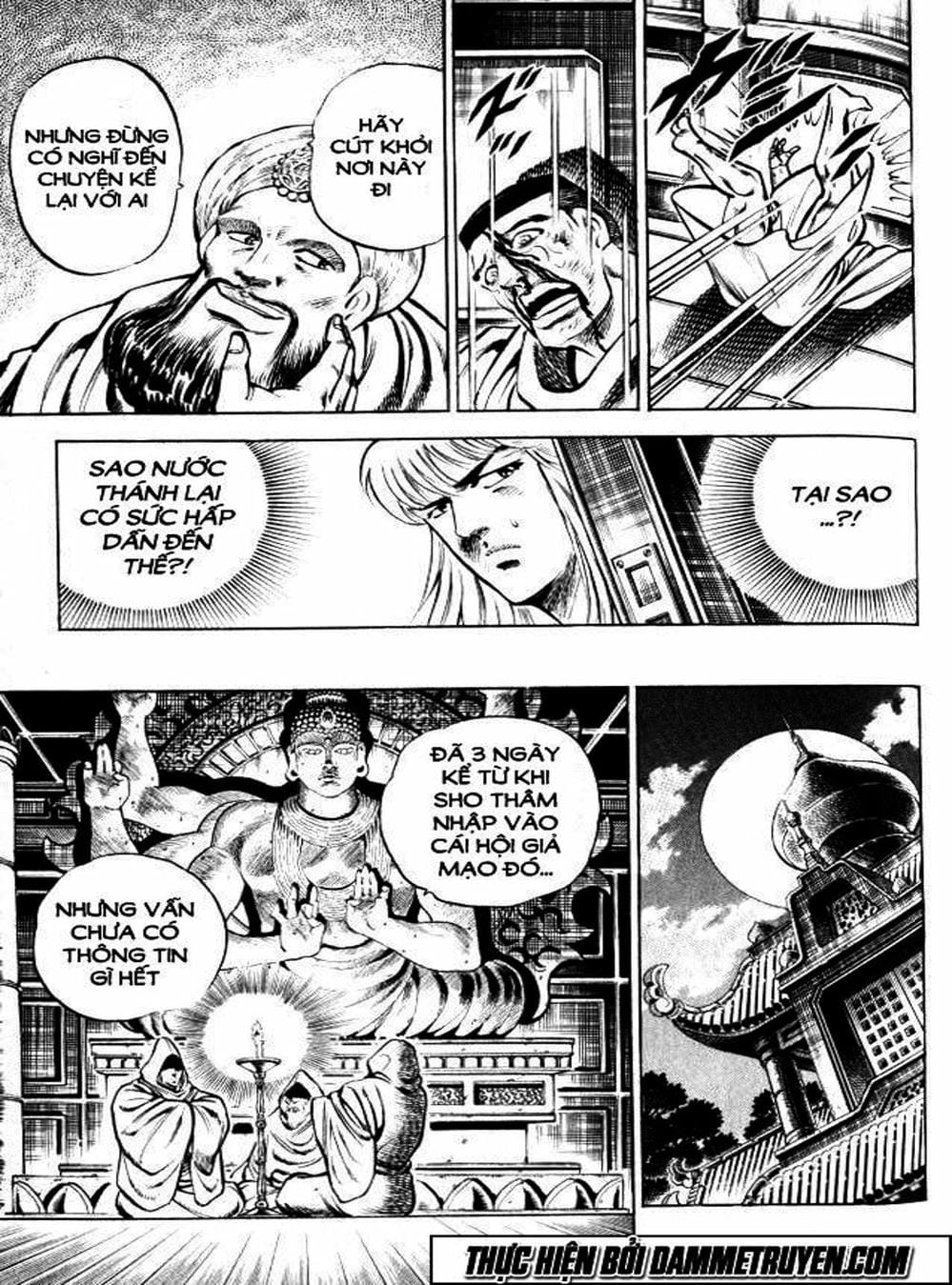 Truyện Tranh Gia Đình Của Baramon - Baramon No Kazoku trang 4