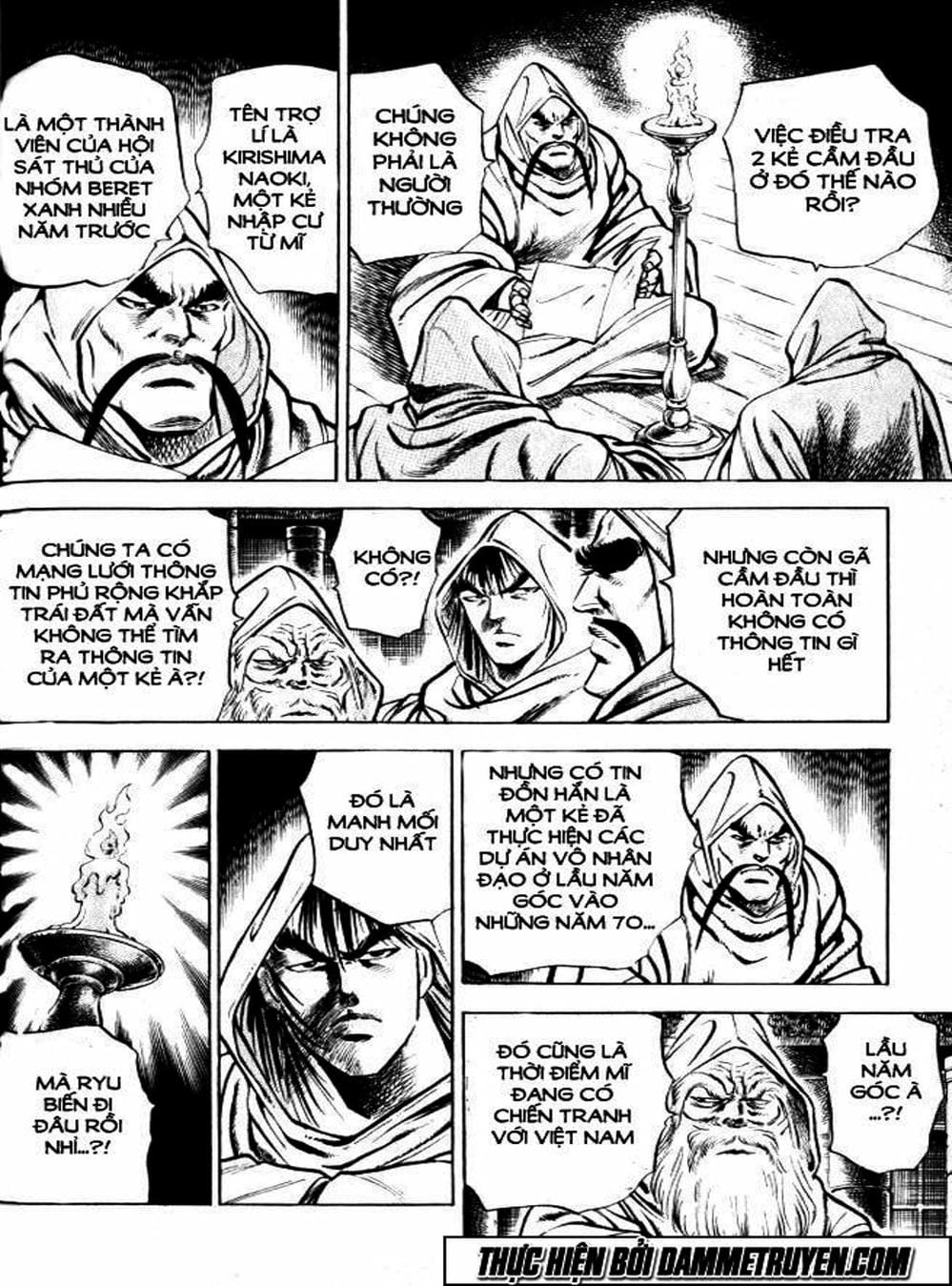 Truyện Tranh Gia Đình Của Baramon - Baramon No Kazoku trang 4