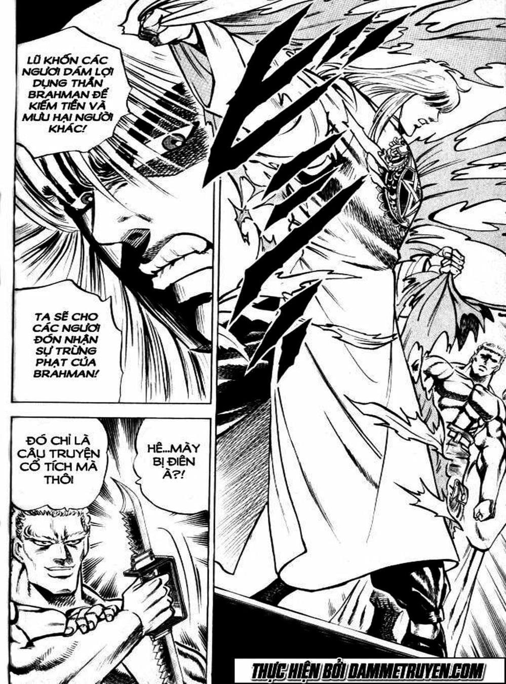 Truyện Tranh Gia Đình Của Baramon - Baramon No Kazoku trang 4