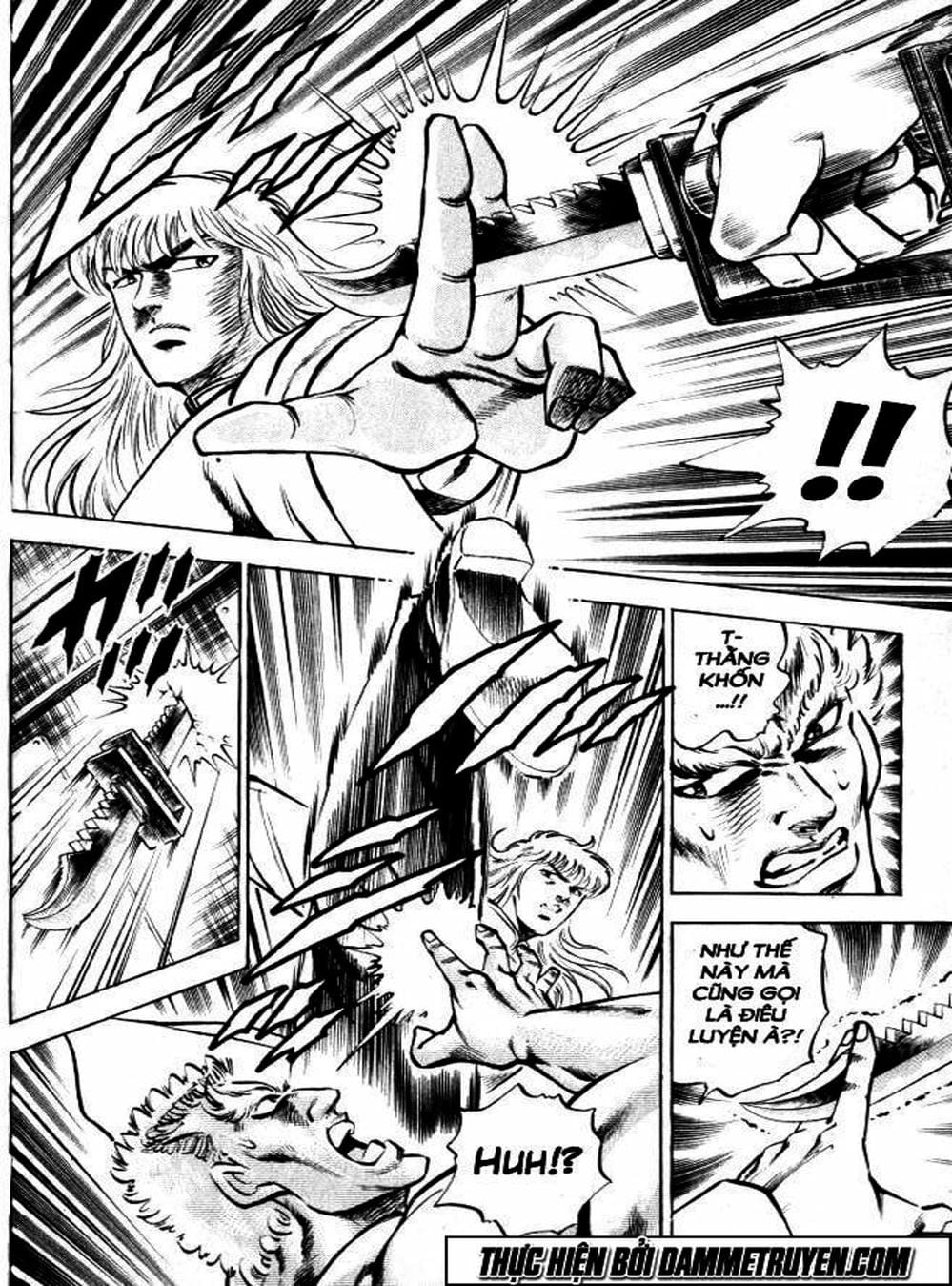 Truyện Tranh Gia Đình Của Baramon - Baramon No Kazoku trang 4