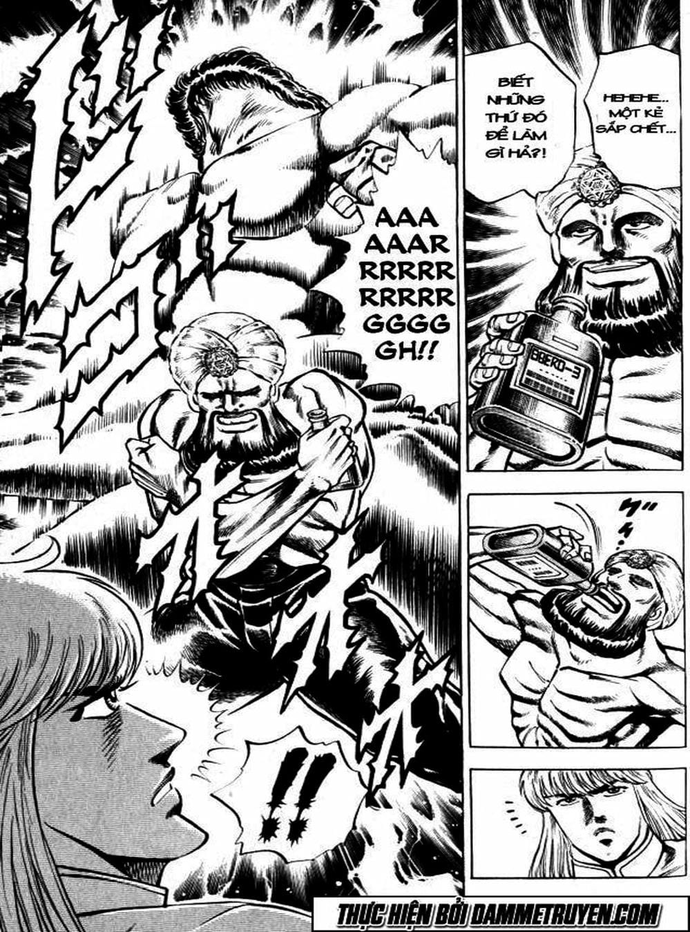 Truyện Tranh Gia Đình Của Baramon - Baramon No Kazoku trang 4