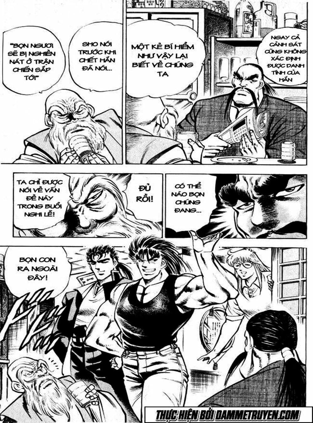 Truyện Tranh Gia Đình Của Baramon - Baramon No Kazoku trang 4