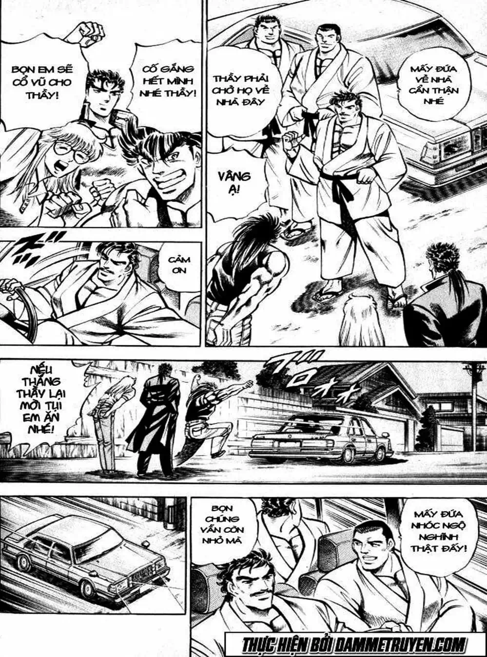 Truyện Tranh Gia Đình Của Baramon - Baramon No Kazoku trang 4