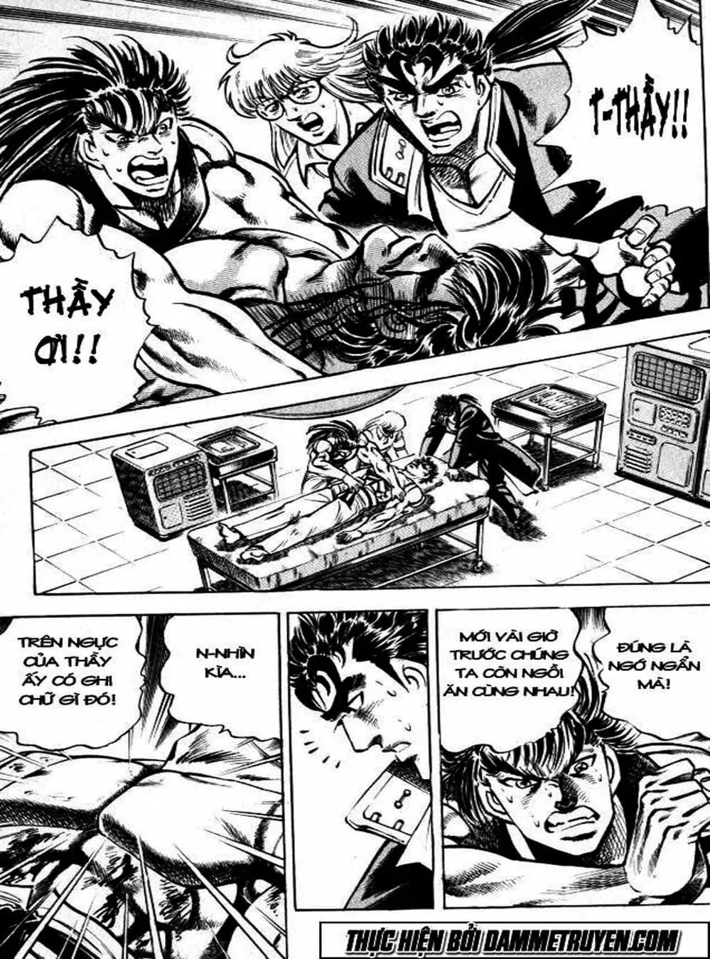 Truyện Tranh Gia Đình Của Baramon - Baramon No Kazoku trang 4