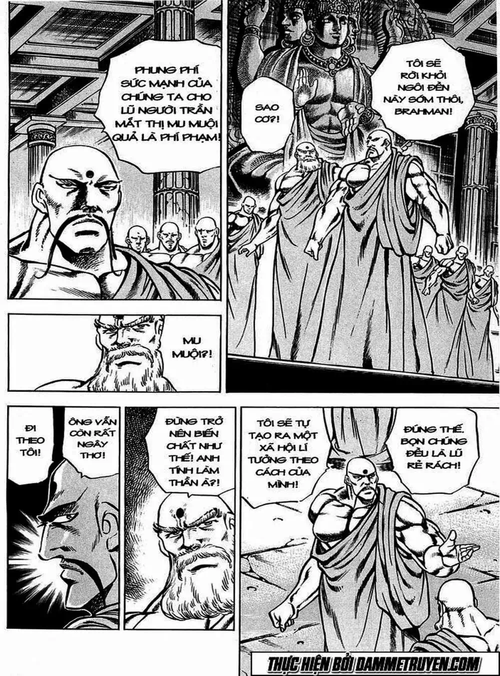 Truyện Tranh Gia Đình Của Baramon - Baramon No Kazoku trang 4