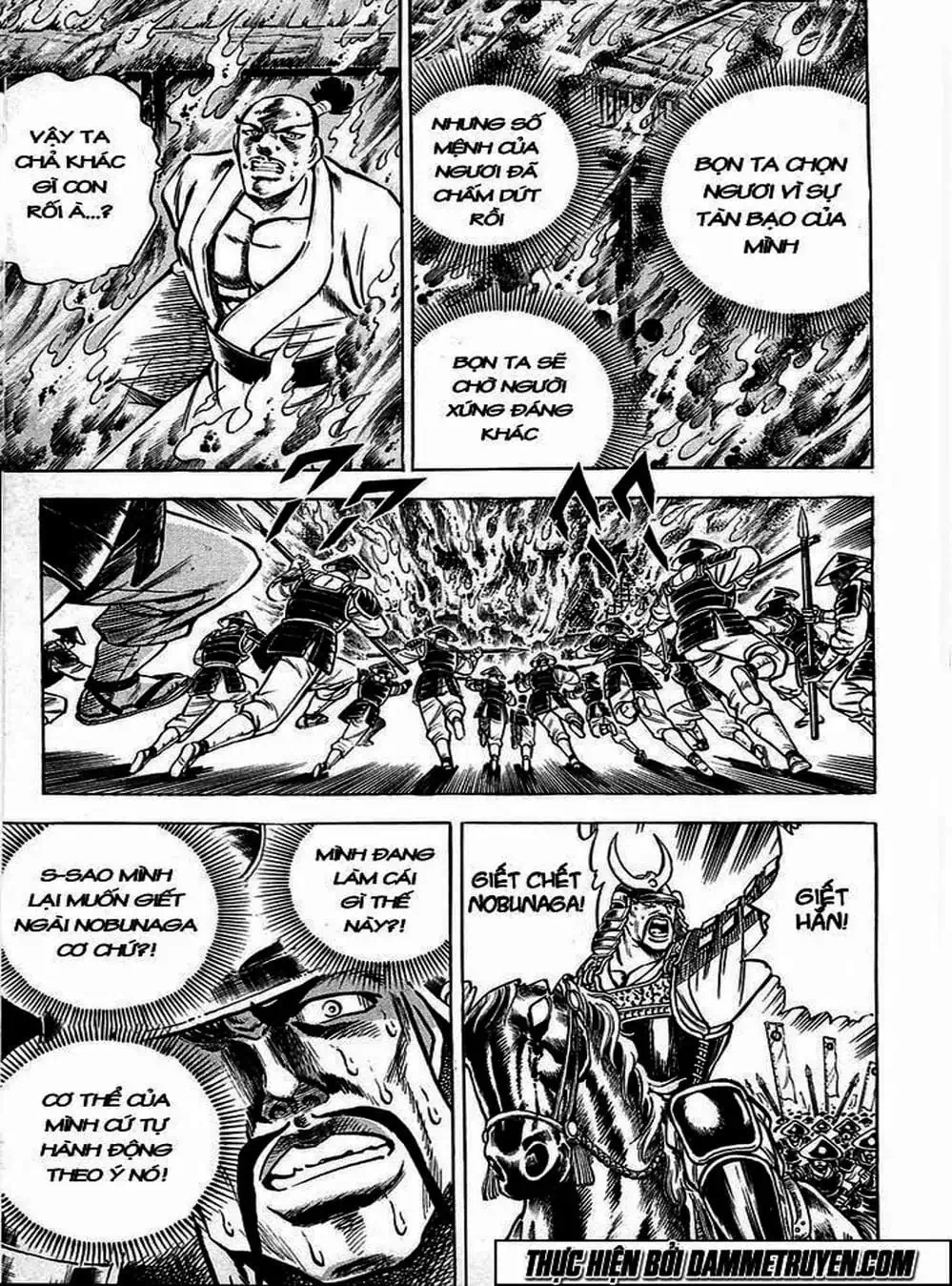 Truyện Tranh Gia Đình Của Baramon - Baramon No Kazoku trang 4