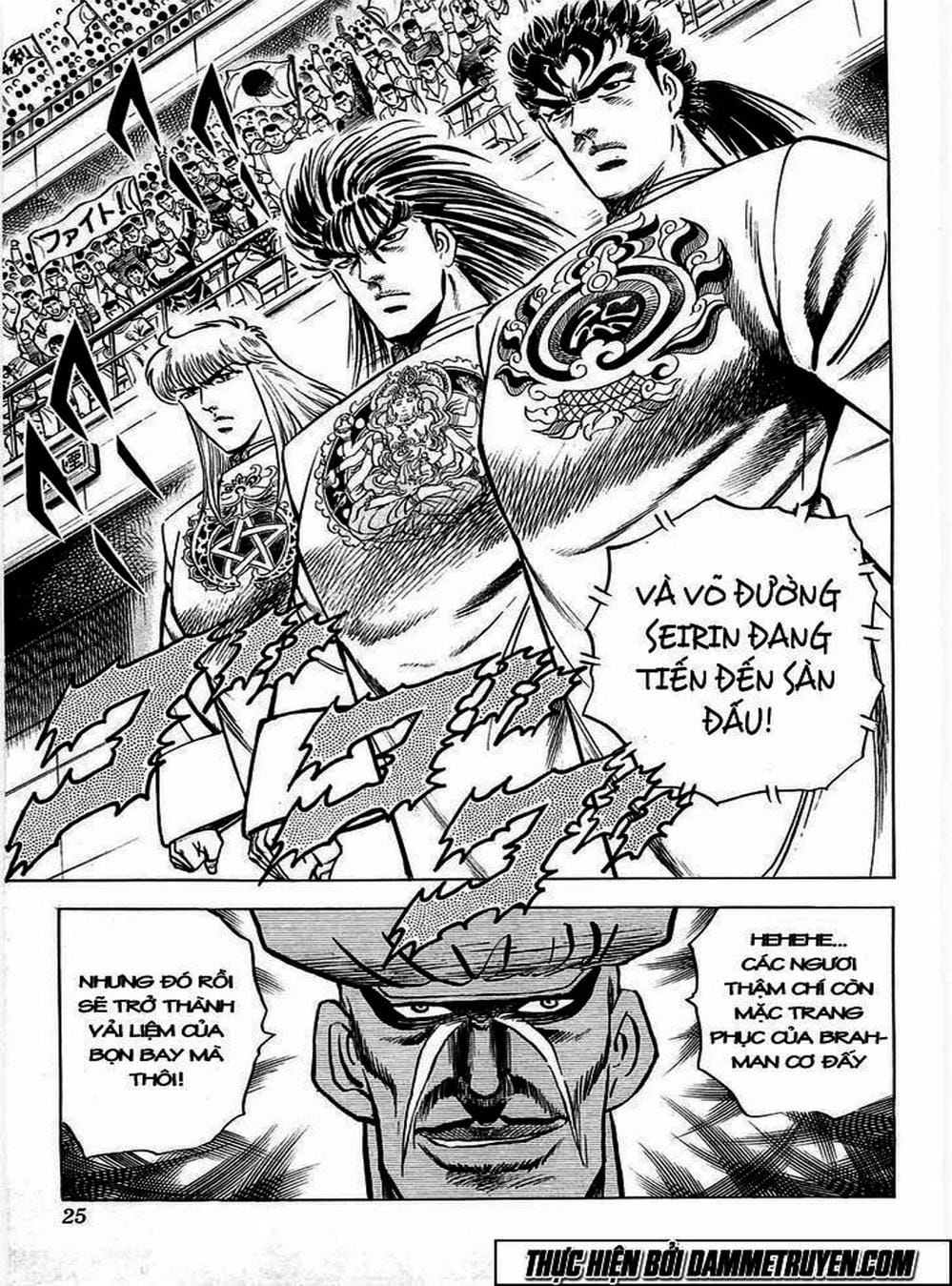 Truyện Tranh Gia Đình Của Baramon - Baramon No Kazoku trang 4