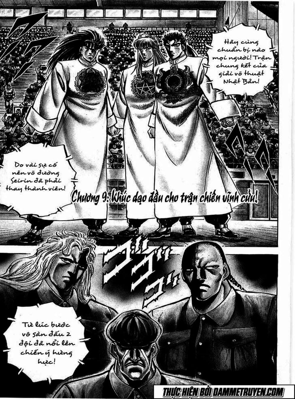 Truyện Tranh Gia Đình Của Baramon - Baramon No Kazoku trang 4