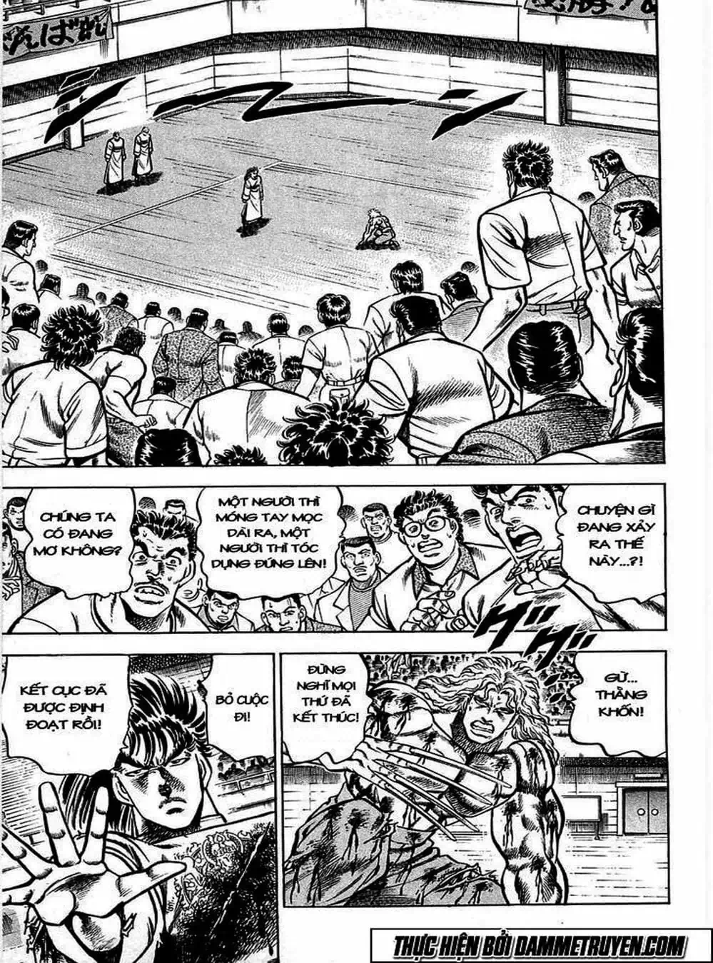 Truyện Tranh Gia Đình Của Baramon - Baramon No Kazoku trang 4