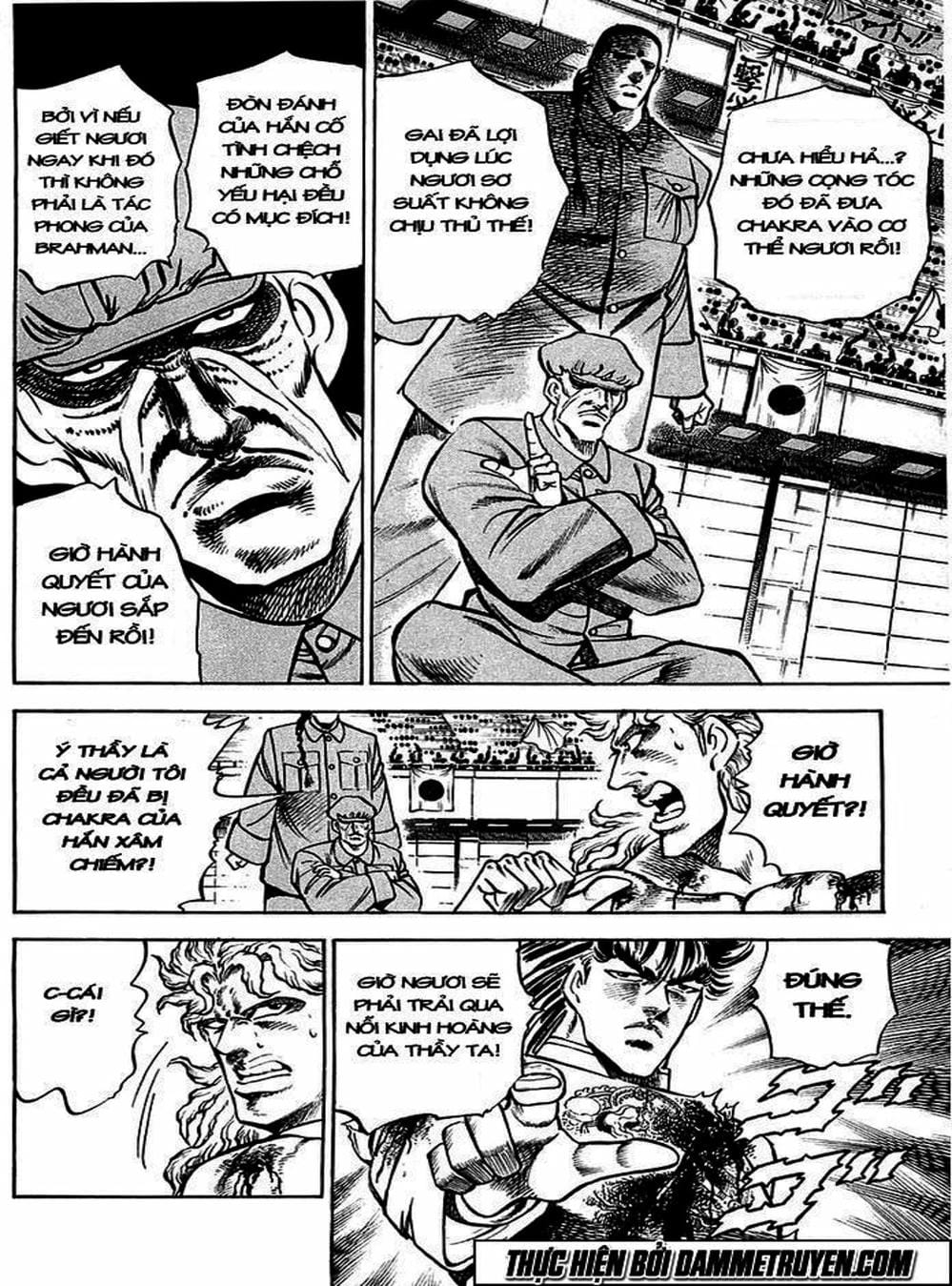 Truyện Tranh Gia Đình Của Baramon - Baramon No Kazoku trang 4