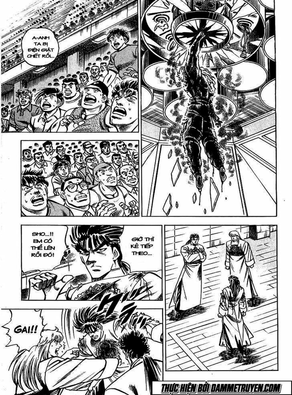 Truyện Tranh Gia Đình Của Baramon - Baramon No Kazoku trang 4