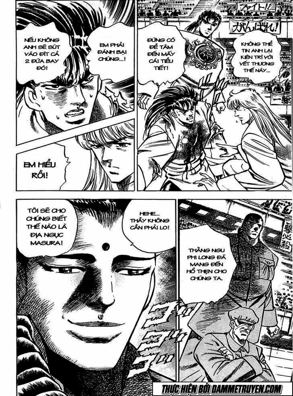 Truyện Tranh Gia Đình Của Baramon - Baramon No Kazoku trang 4