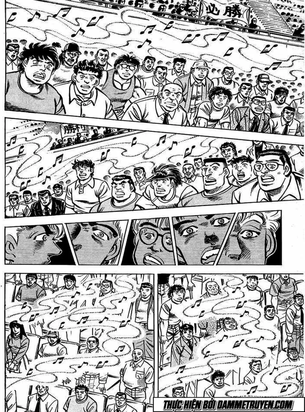 Truyện Tranh Gia Đình Của Baramon - Baramon No Kazoku trang 4