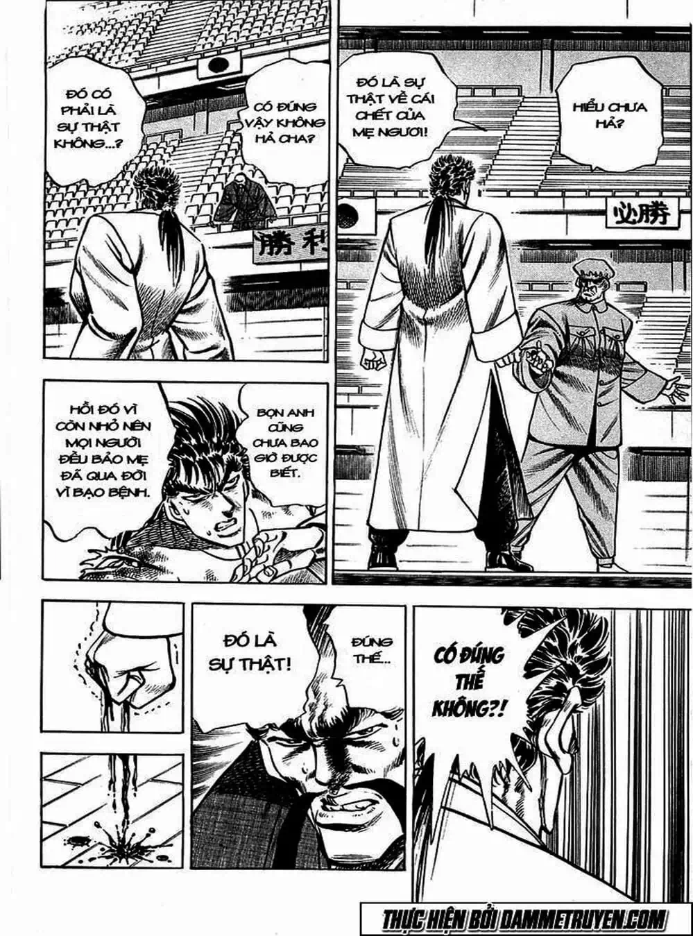 Truyện Tranh Gia Đình Của Baramon - Baramon No Kazoku trang 4