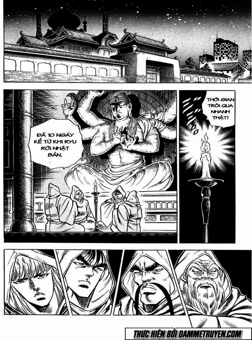 Truyện Tranh Gia Đình Của Baramon - Baramon No Kazoku trang 4