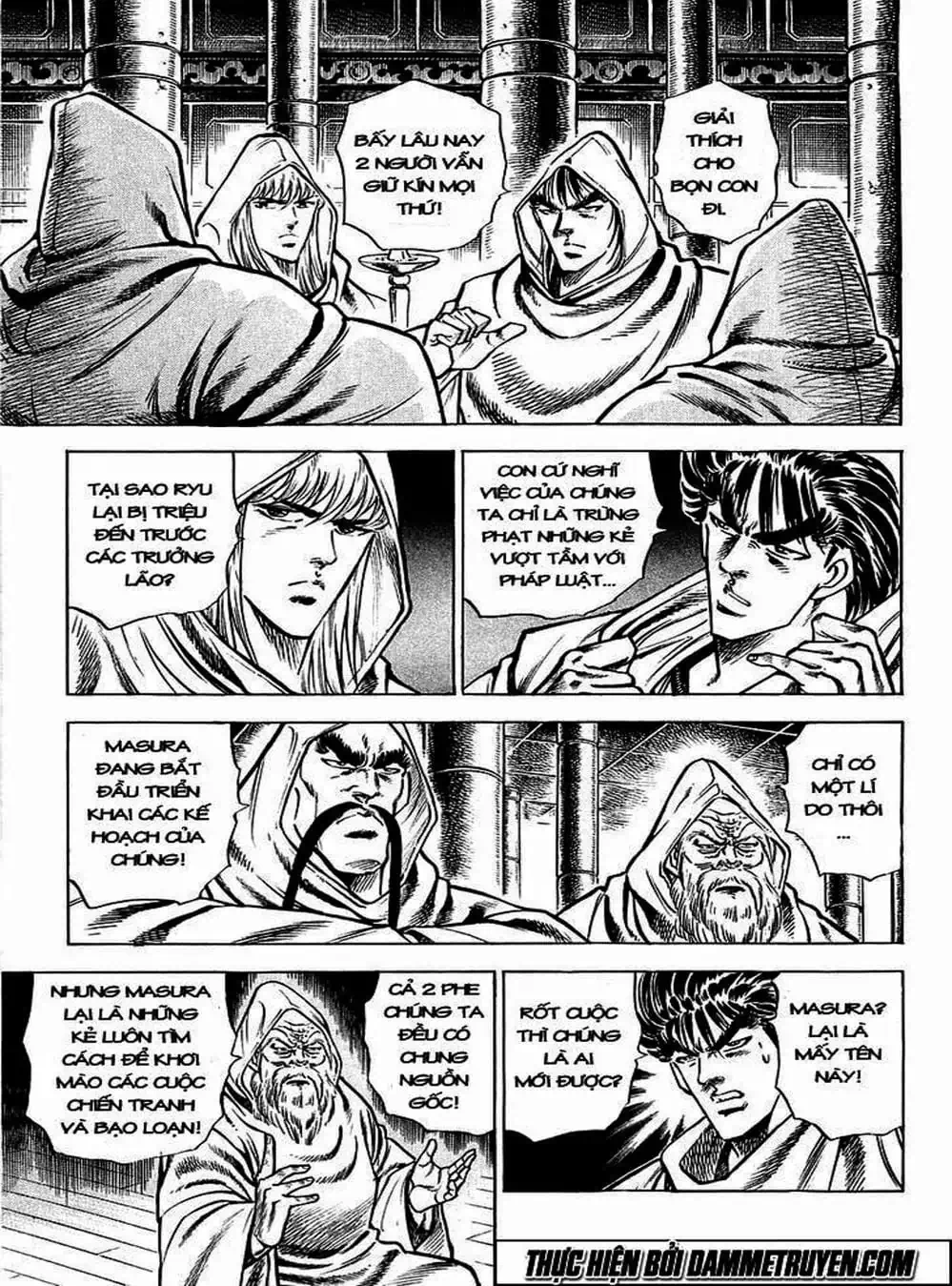 Truyện Tranh Gia Đình Của Baramon - Baramon No Kazoku trang 4