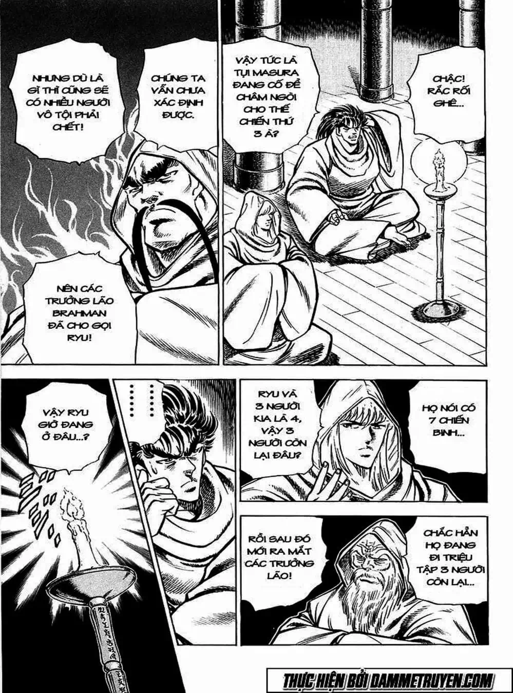 Truyện Tranh Gia Đình Của Baramon - Baramon No Kazoku trang 4