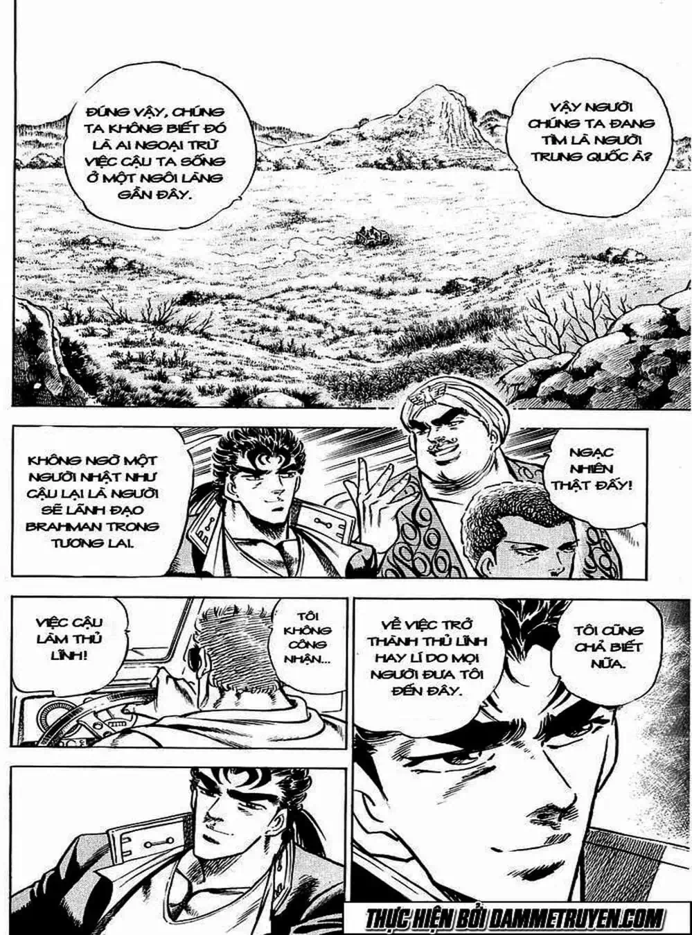 Truyện Tranh Gia Đình Của Baramon - Baramon No Kazoku trang 4