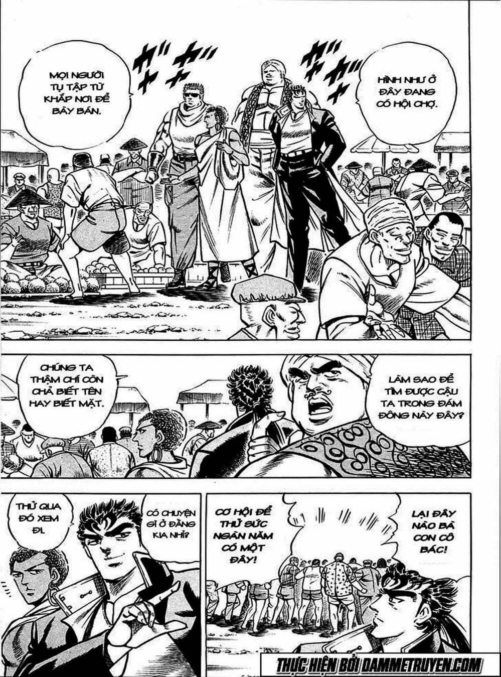 Truyện Tranh Gia Đình Của Baramon - Baramon No Kazoku trang 4