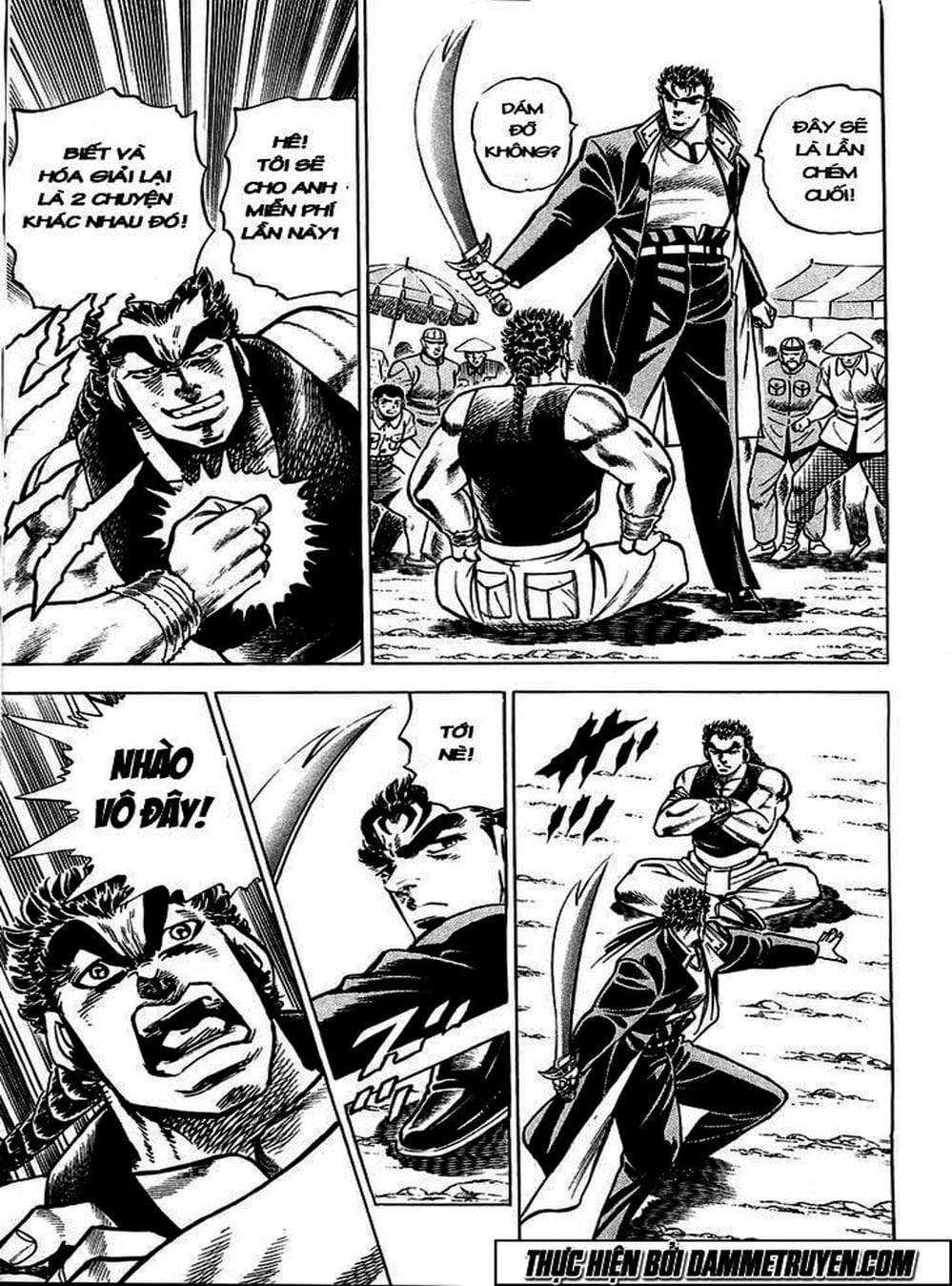 Truyện Tranh Gia Đình Của Baramon - Baramon No Kazoku trang 4