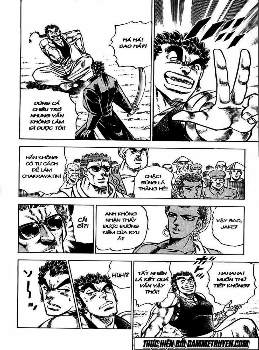 Truyện Tranh Gia Đình Của Baramon - Baramon No Kazoku trang 4