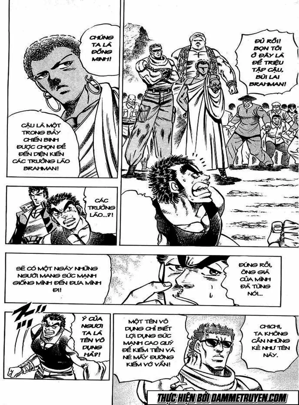 Truyện Tranh Gia Đình Của Baramon - Baramon No Kazoku trang 4