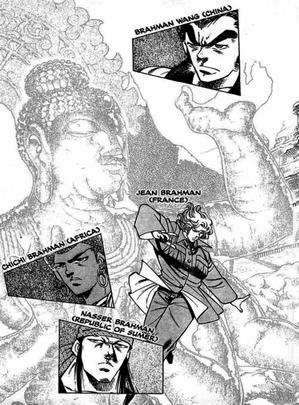 Truyện Tranh Gia Đình Của Baramon - Baramon No Kazoku trang 4