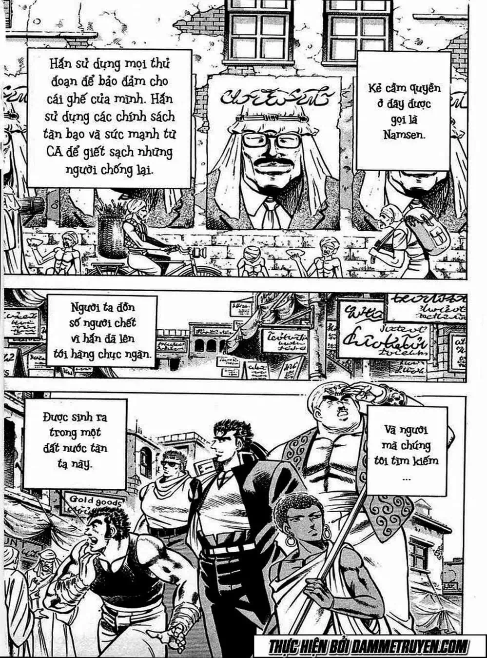 Truyện Tranh Gia Đình Của Baramon - Baramon No Kazoku trang 4