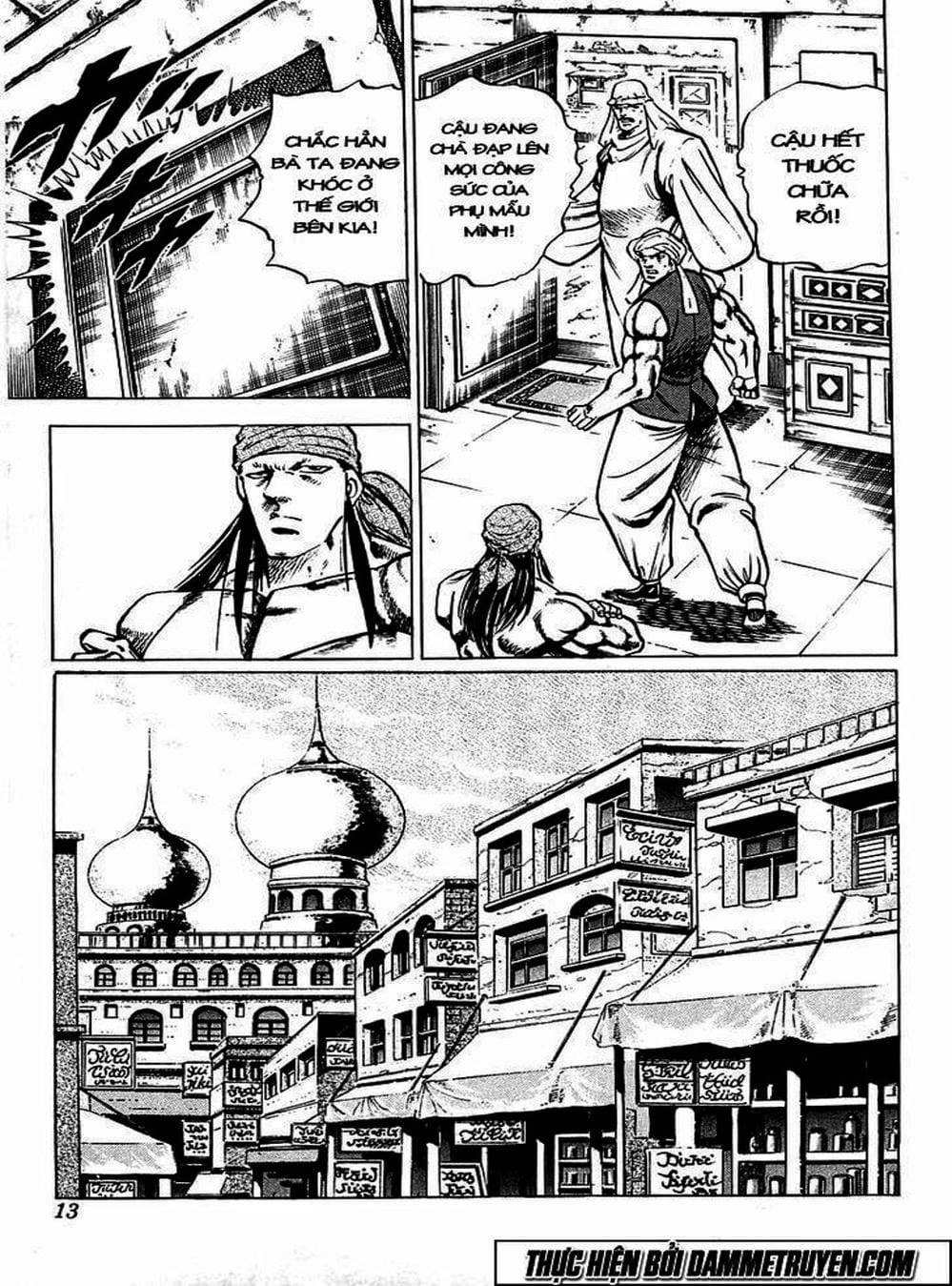 Truyện Tranh Gia Đình Của Baramon - Baramon No Kazoku trang 4