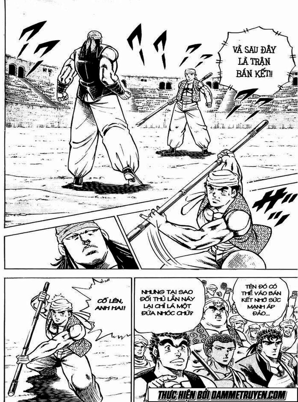 Truyện Tranh Gia Đình Của Baramon - Baramon No Kazoku trang 4