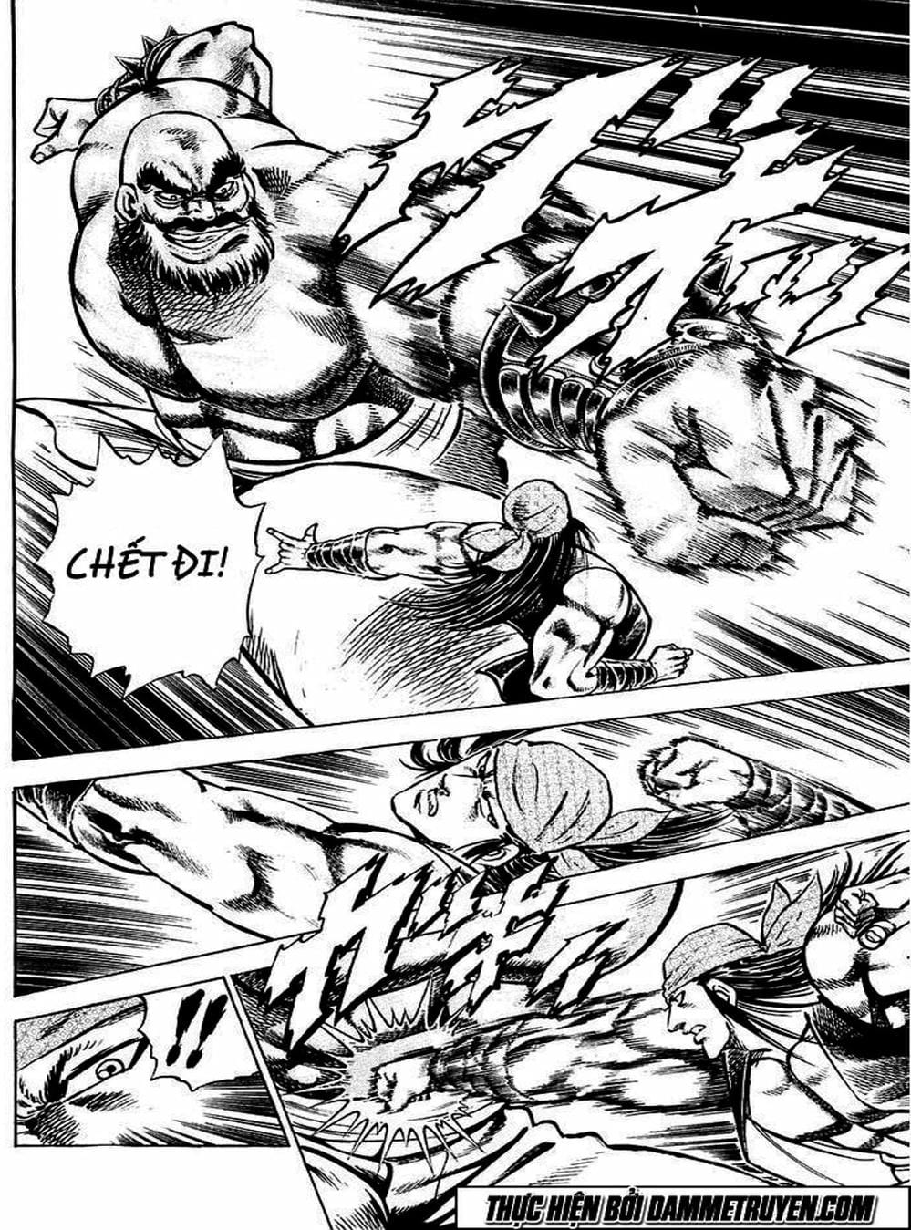 Truyện Tranh Gia Đình Của Baramon - Baramon No Kazoku trang 4