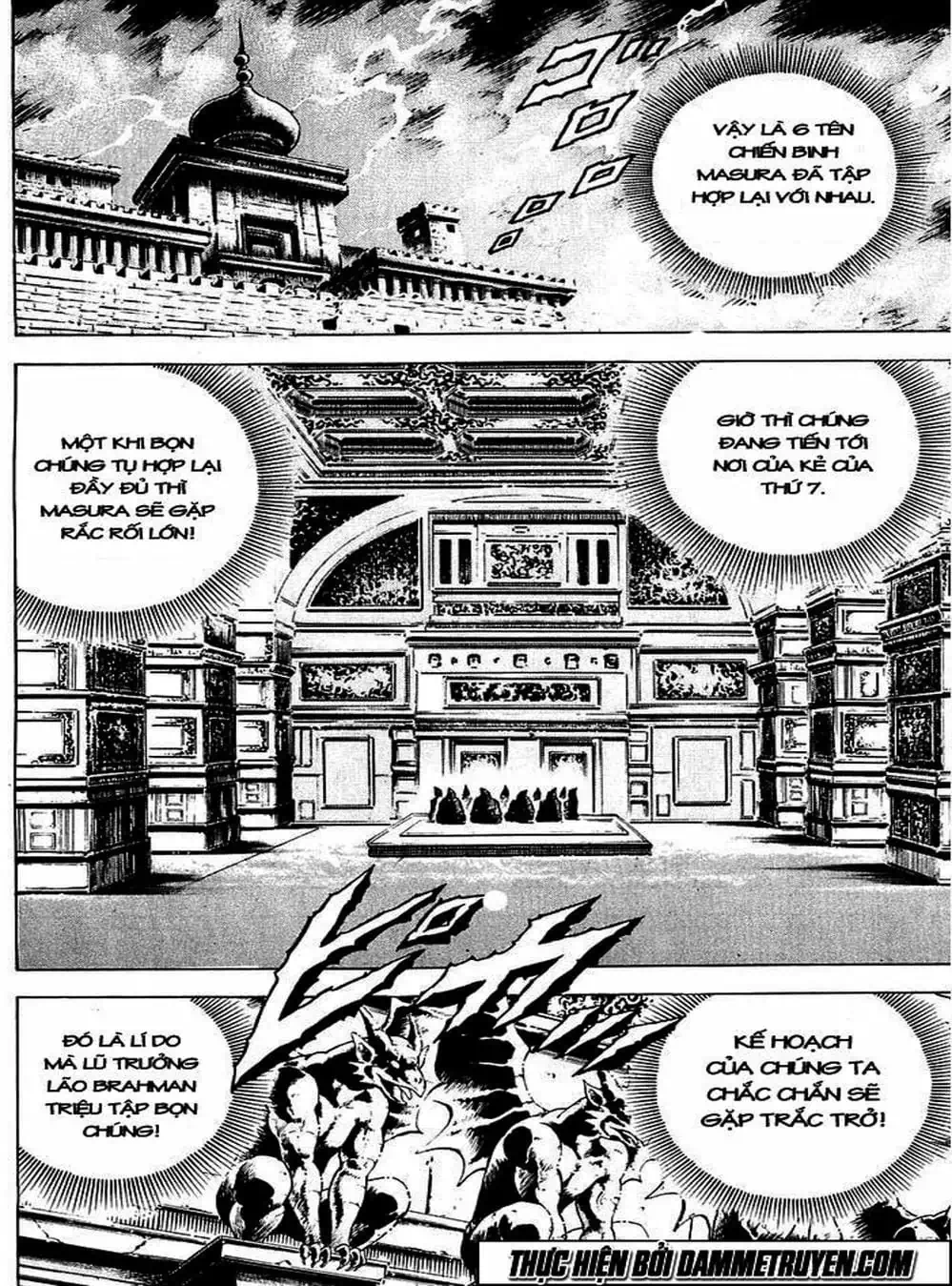 Truyện Tranh Gia Đình Của Baramon - Baramon No Kazoku trang 4