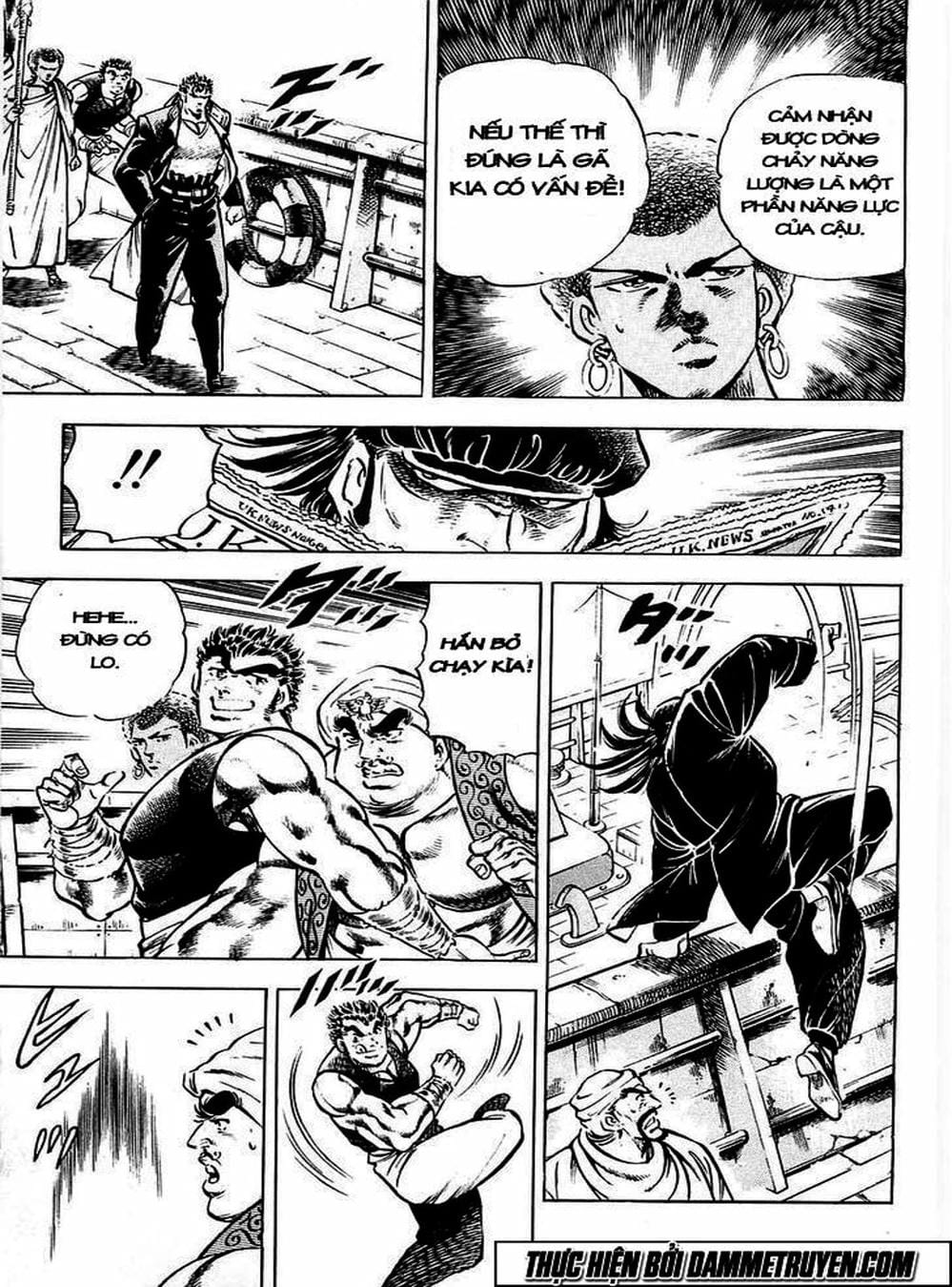 Truyện Tranh Gia Đình Của Baramon - Baramon No Kazoku trang 4