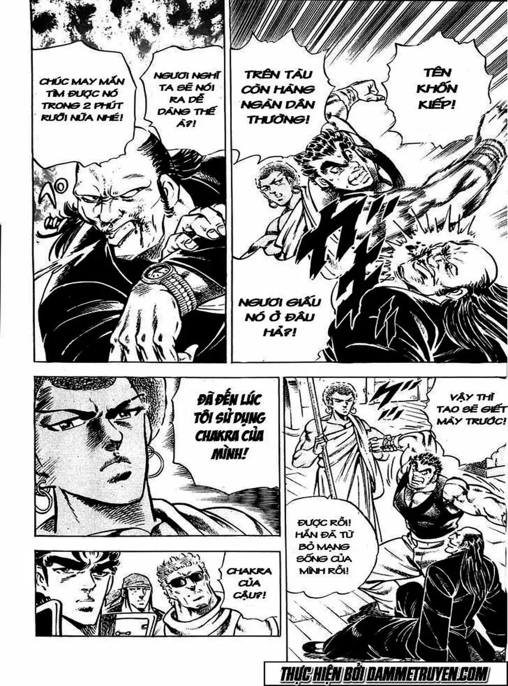 Truyện Tranh Gia Đình Của Baramon - Baramon No Kazoku trang 4