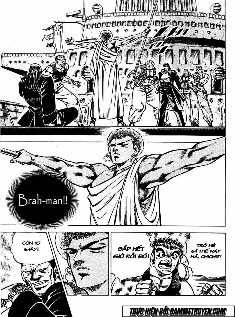 Truyện Tranh Gia Đình Của Baramon - Baramon No Kazoku trang 4