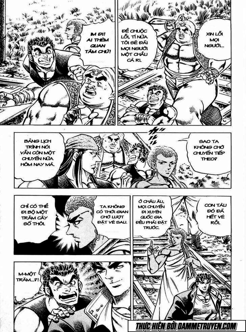 Truyện Tranh Gia Đình Của Baramon - Baramon No Kazoku trang 4