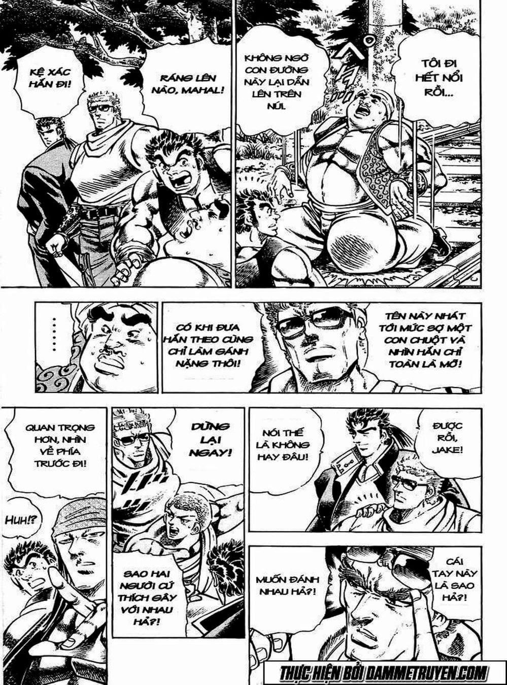 Truyện Tranh Gia Đình Của Baramon - Baramon No Kazoku trang 4