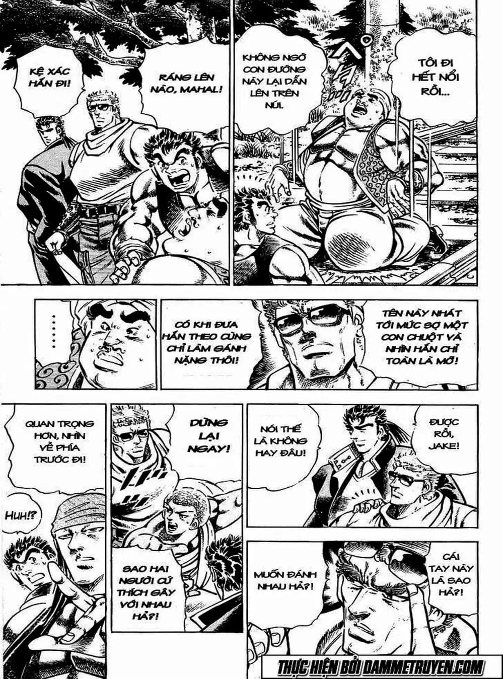 Truyện Tranh Gia Đình Của Baramon - Baramon No Kazoku trang 4