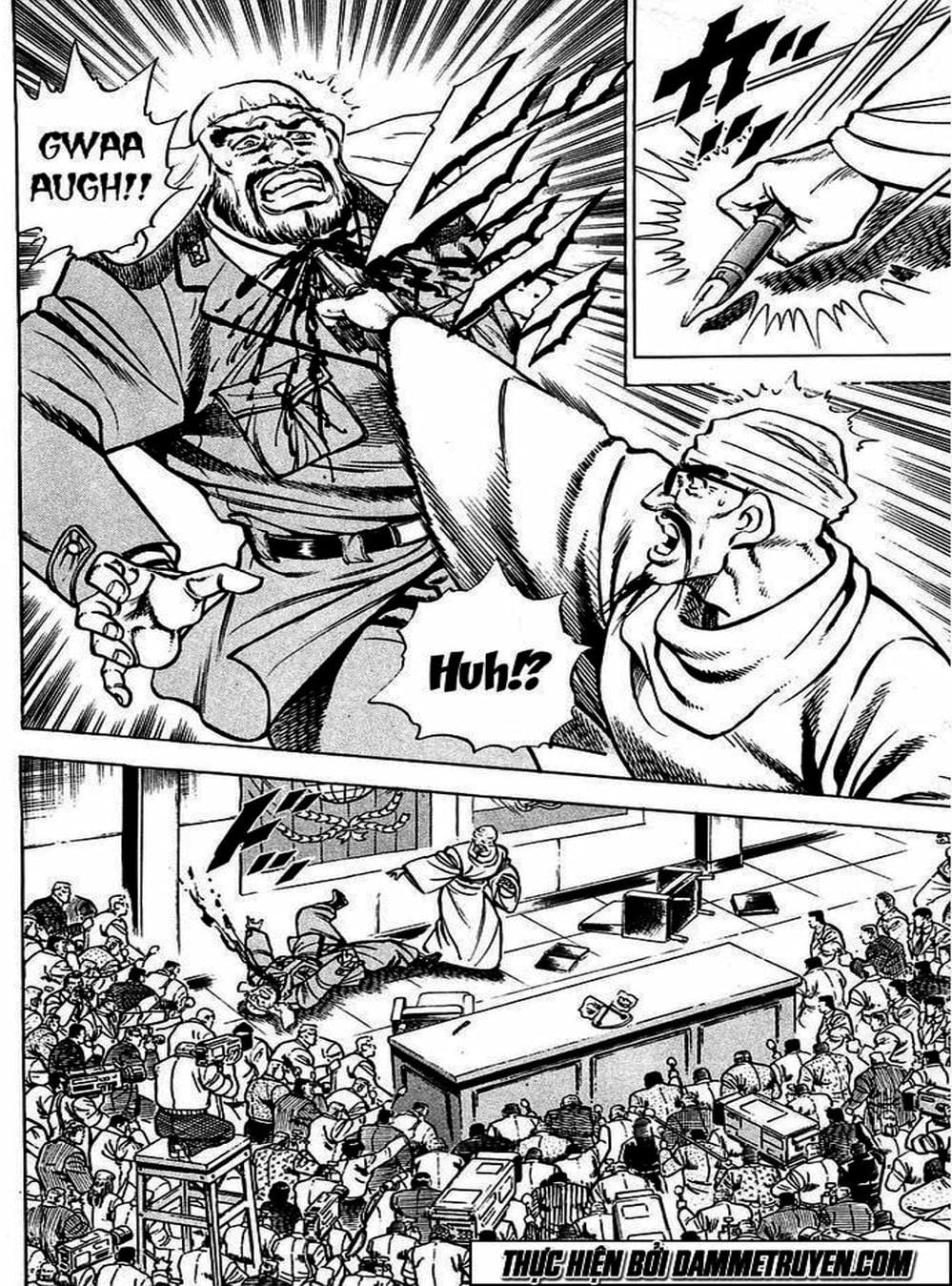 Truyện Tranh Gia Đình Của Baramon - Baramon No Kazoku trang 4