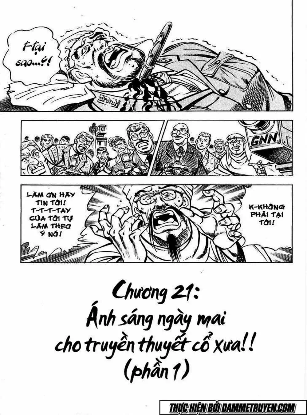 Truyện Tranh Gia Đình Của Baramon - Baramon No Kazoku trang 4