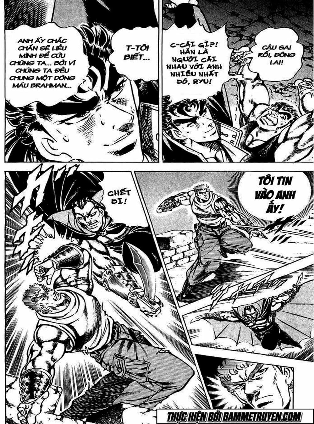 Truyện Tranh Gia Đình Của Baramon - Baramon No Kazoku trang 4